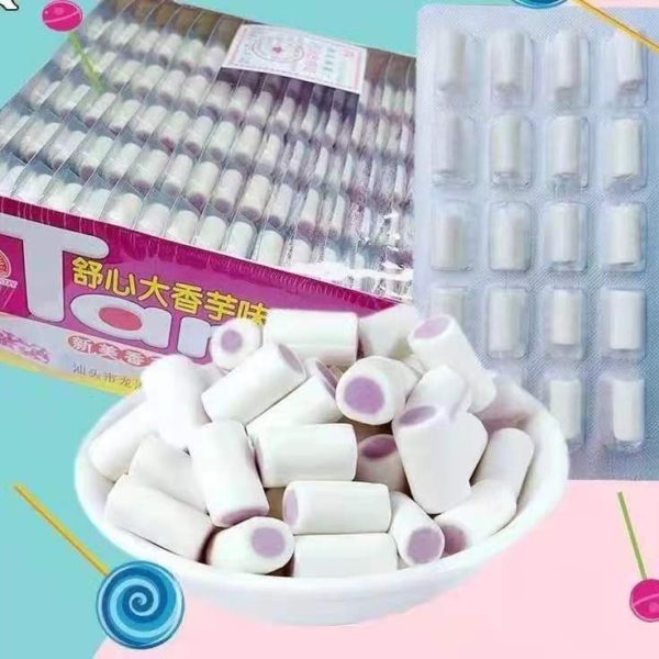 Молочные конфеты Shuxin со вкусом таро
